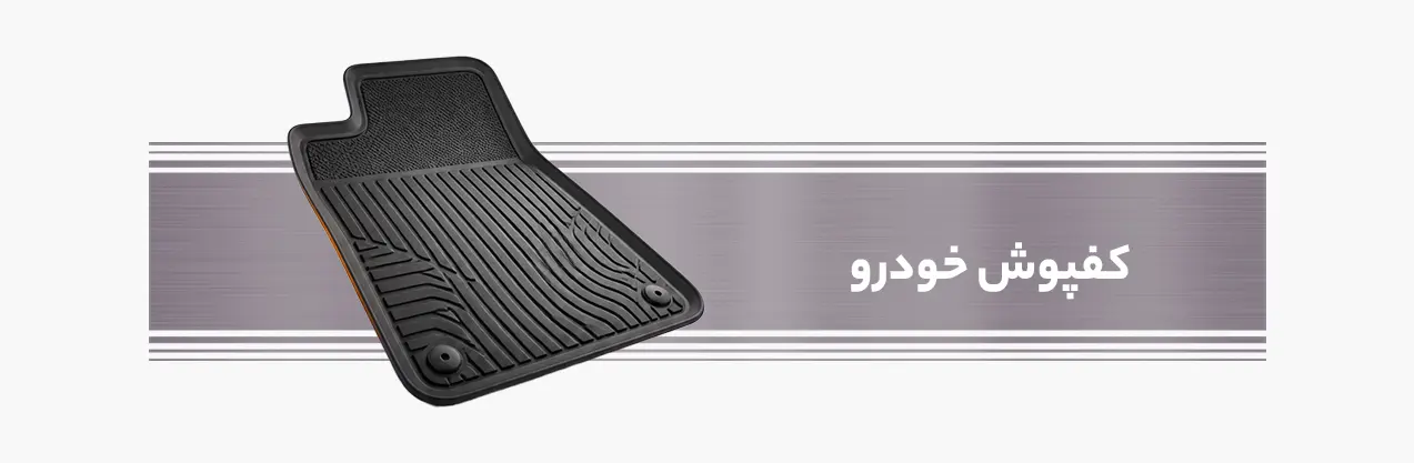 floor-08